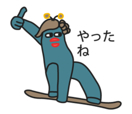 Muuters 3 (sports festival) sticker #6191500