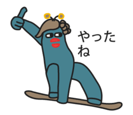 Muuters 3 (sports festival) sticker #6191500