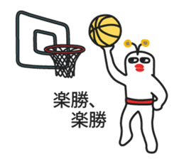 Muuters 3 (sports festival) sticker #6191501