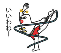 Muuters 3 (sports festival) sticker #6191505