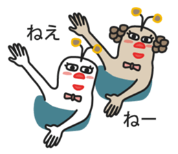 Muuters 3 (sports festival) sticker #6191506