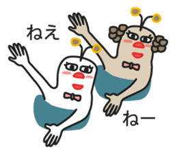 Muuters 3 (sports festival) sticker #6191506