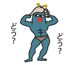 Muuters 3 (sports festival) sticker #6191507