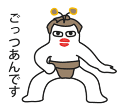 Muuters 3 (sports festival) sticker #6191508