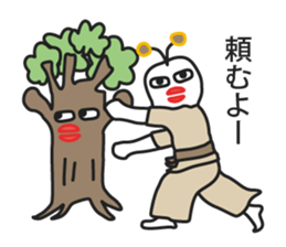 Muuters 3 (sports festival) sticker #6191509