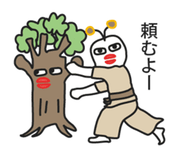 Muuters 3 (sports festival) sticker #6191509