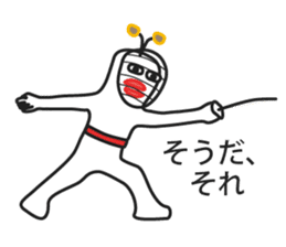 Muuters 3 (sports festival) sticker #6191511