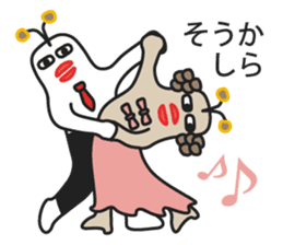 Muuters 3 (sports festival) sticker #6191514