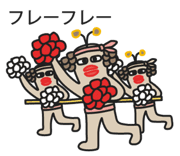 Muuters 3 (sports festival) sticker #6191516