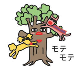 Muuters 3 (sports festival) sticker #6191517