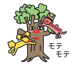 Muuters 3 (sports festival) sticker #6191517