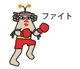 Muuters 3 (sports festival) sticker #6191518