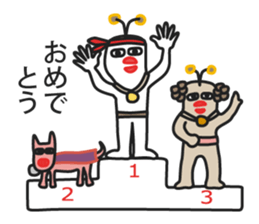 Muuters 3 (sports festival) sticker #6191519