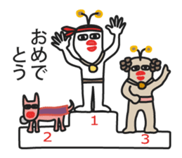 Muuters 3 (sports festival) sticker #6191519