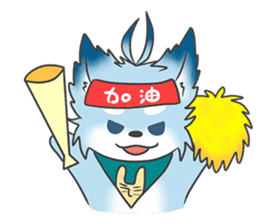 Kaiwolf Family Life sticker #6191651