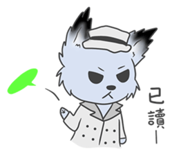 Kaiwolf Family Life sticker #6191666