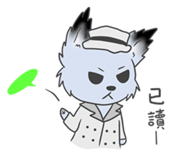 Kaiwolf Family Life sticker #6191666