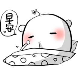 Tabun kumada sticker #6191920