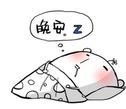 Tabun kumada sticker #6191921