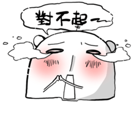 Tabun kumada sticker #6191929