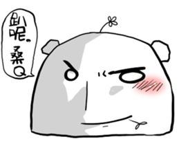 Tabun kumada sticker #6191932