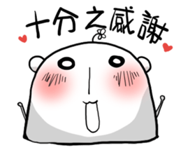 Tabun kumada sticker #6191933