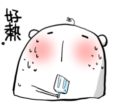 Tabun kumada sticker #6191939