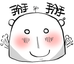 Tabun kumada sticker #6191945