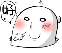 Tabun kumada sticker #6191949