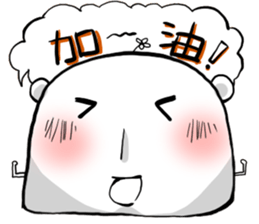 Tabun kumada sticker #6191952