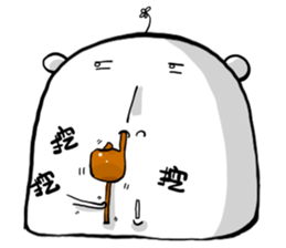 Tabun kumada sticker #6191958