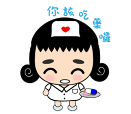 Cute Little Curly sticker #6191963