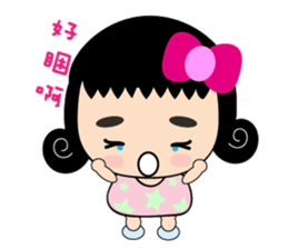 Cute Little Curly sticker #6191967