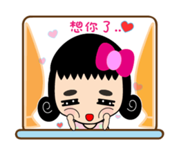 Cute Little Curly sticker #6191977