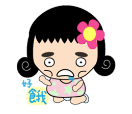 Cute Little Curly sticker #6191984