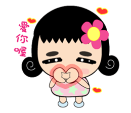 Cute Little Curly sticker #6191985