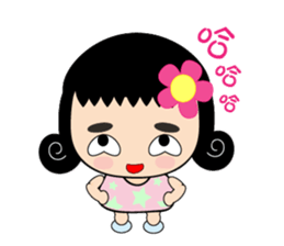 Cute Little Curly sticker #6191989