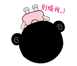 Cute Little Curly sticker #6191990