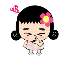 Cute Little Curly sticker #6191996