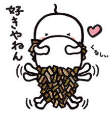 Mino-san sticker #6192123