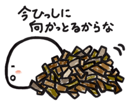 Mino-san sticker #6192127