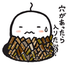 Mino-san sticker #6192131