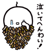 Mino-san sticker #6192139