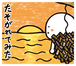 Mino-san sticker #6192142