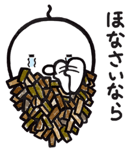 Mino-san sticker #6192145