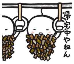 Mino-san sticker #6192146