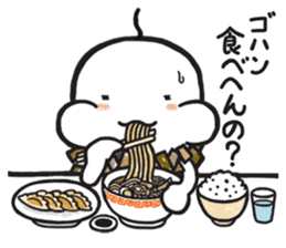 Mino-san sticker #6192149