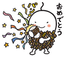 Mino-san sticker #6192155