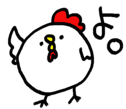 OsakaChicken sticker #6192240