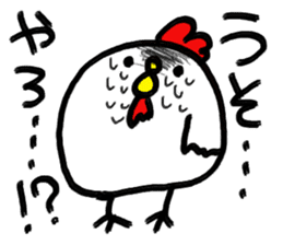 OsakaChicken sticker #6192241